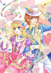 东方伊甸园永久域名